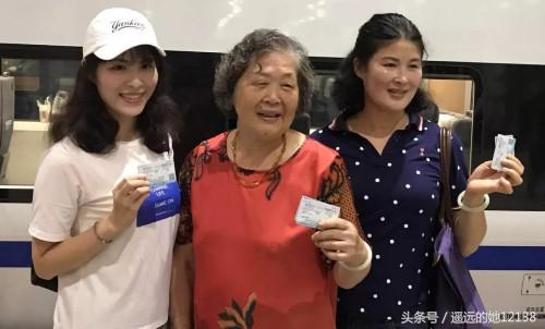 广深港高铁车次调整,广深港高铁深圳站