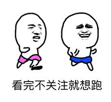 看第一眼就心动,女人一定要有的口红阿玛尼