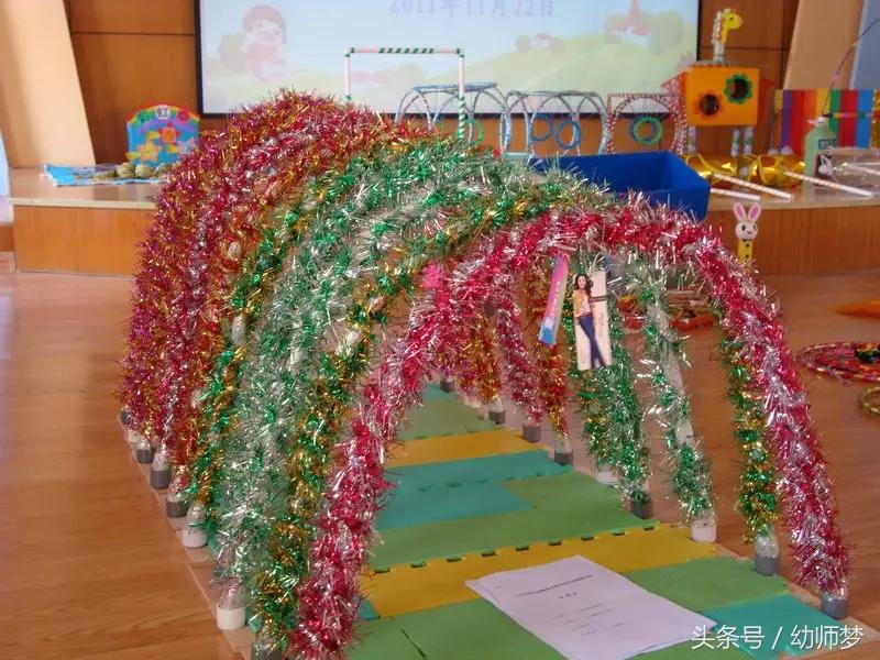 史上最富有创意力的玩教具,大型玩教具手工多种玩法