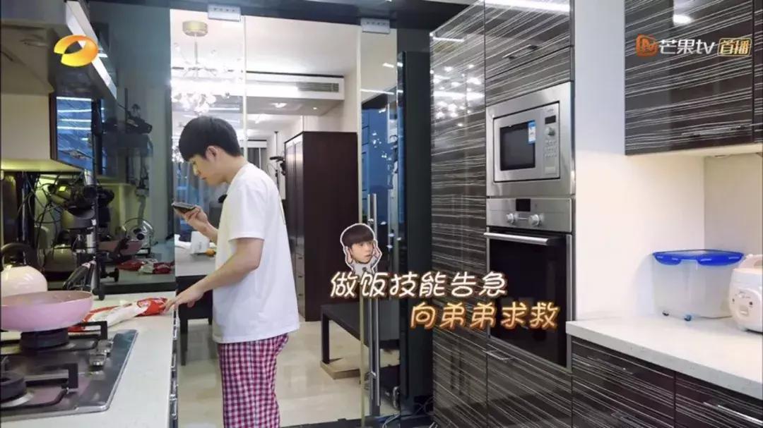 我家那小子武艺图片,我家那小子武艺和父亲合唱