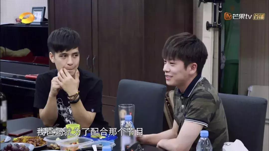 我家那小子武艺图片,我家那小子武艺和父亲合唱