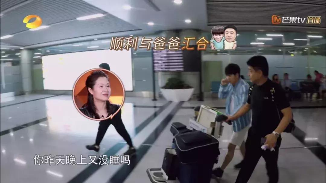 我家那小子武艺图片,我家那小子武艺和父亲合唱