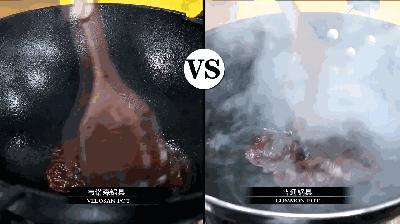 古法手工铸铁锅,真正的无涂层铸铁锅