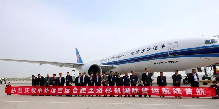 从三里街到骆岗再到新桥,你了解合肥机场吗?珍贵照片带你穿越它的前身今世!