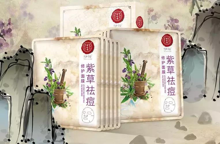 同仁堂护肤品测评,同仁堂祛痘护肤品好不好用