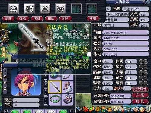 十年前网吧火爆的三款游戏,以前网吧最火的游戏是什么游戏