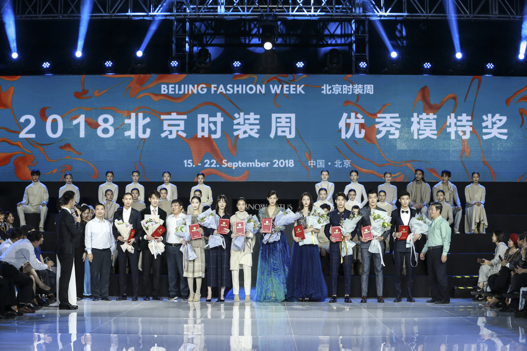 2016北京时装周精彩活动全回顾,2018北京时装周全集