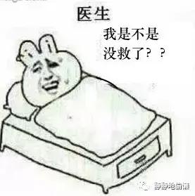 打呼噜怕影响别人不敢睡,打呼噜吸气有声呼气没声