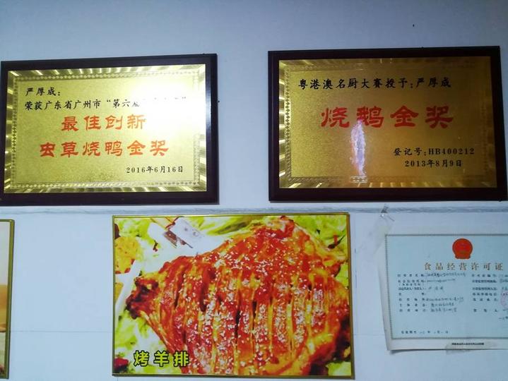 南宁家庭私厨上门,私厨到家有哪些产品服务