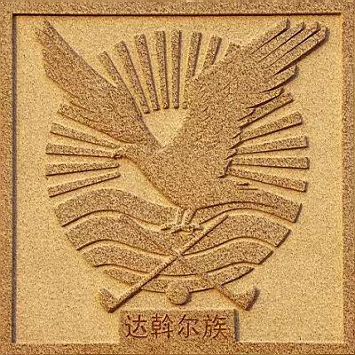 56个民族图腾象征意义,56个民族分别有什么图腾