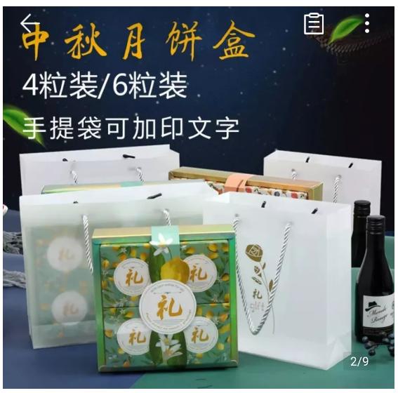 赚钱项目引流,互联网引流日赚800