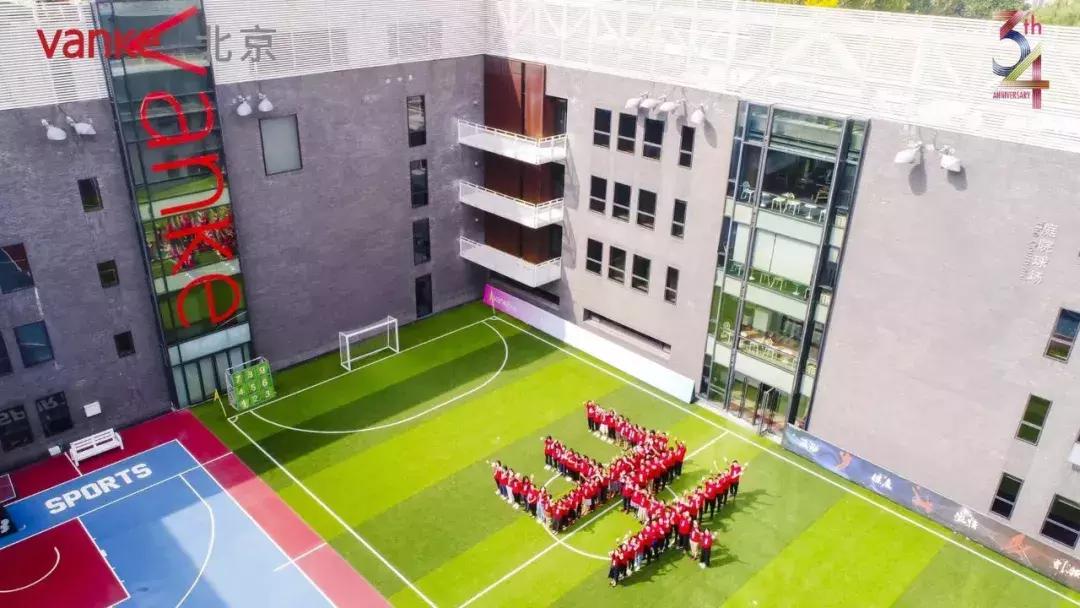 万科一期风情小镇,万科打造的小镇