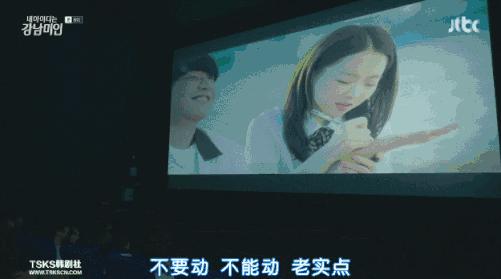 一口气看完一部韩国超甜爱情片,10部甜到哭的爱情电影