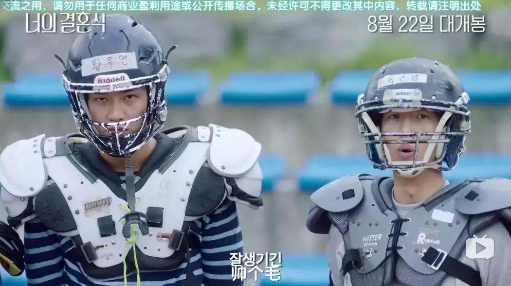 一口气看完一部韩国超甜爱情片,10部甜到哭的爱情电影