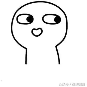 别再浪费钱了,别再浪费钱去健身房