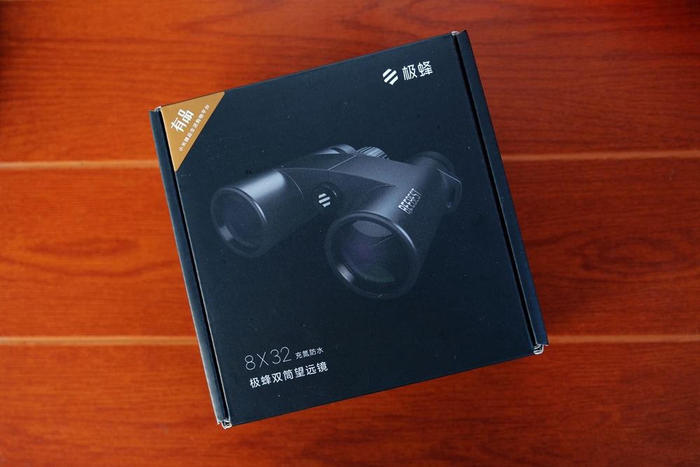 双筒望远镜对比测评,昼夜两用双筒望远镜测评