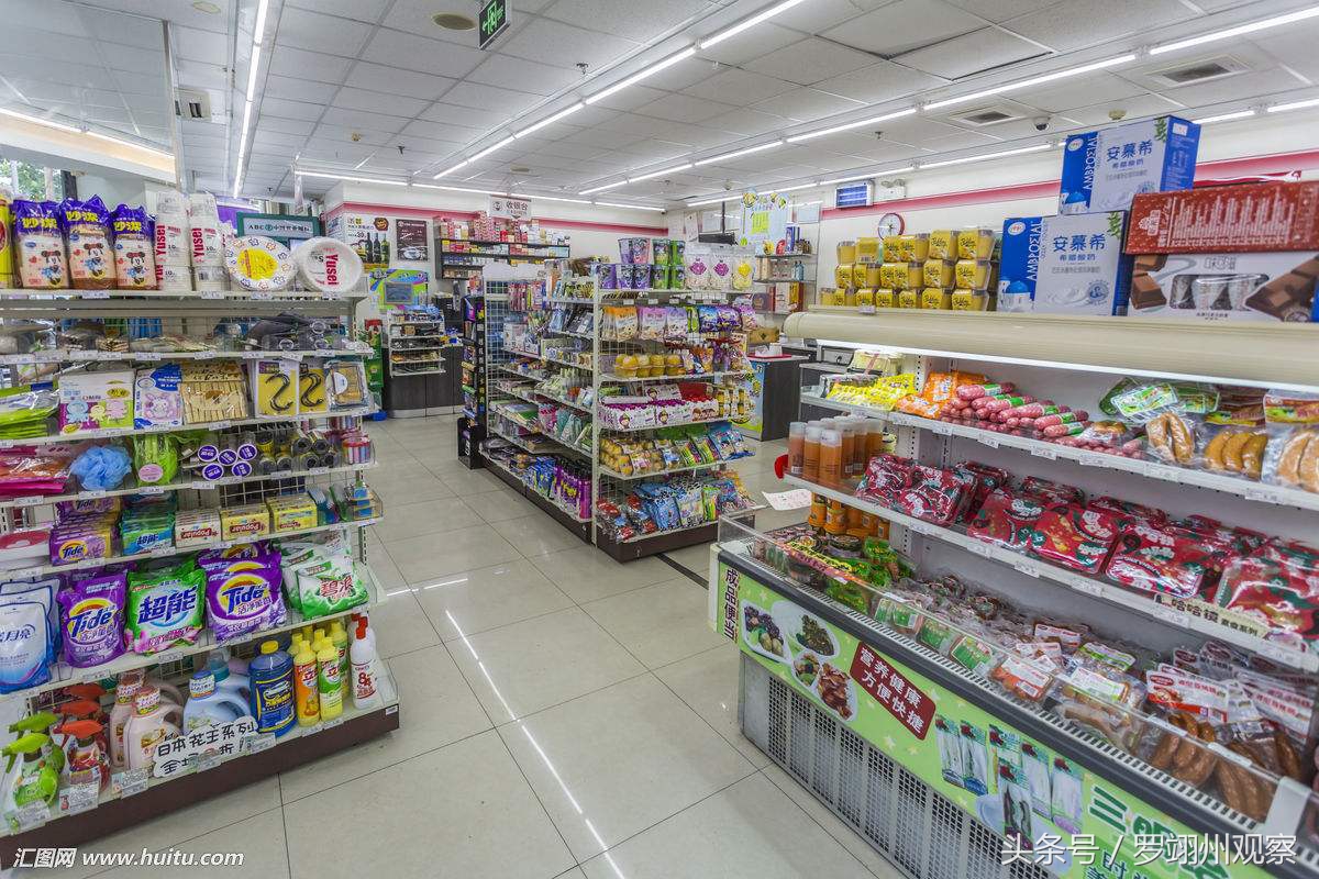 便利店服务态度标准有哪些,如何提升便利店的服务水平