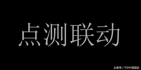 单反如何聚焦拍摄,单反相机怎么调试效果最佳