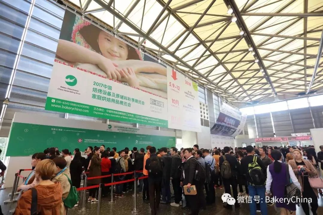 11月01-03日秋季焙烤展家庭烘焙展，相约上海烘焙狂欢节！