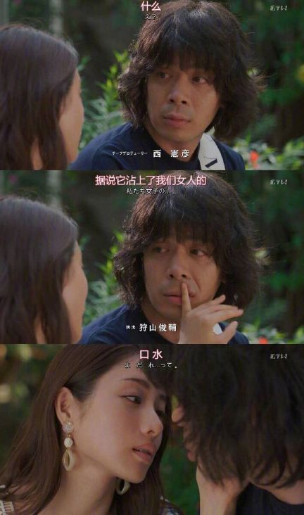 3秒懒人画眼影,懒人眼影笔分分钟搞定