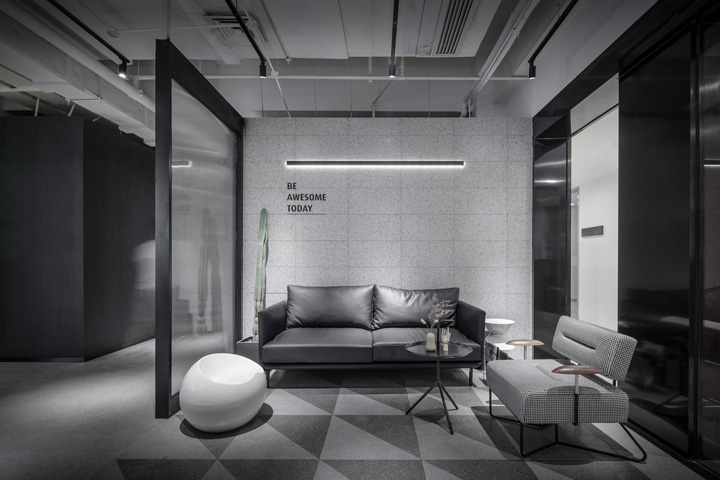 空间·阅读焦点品牌管理上海总部设计欣赏