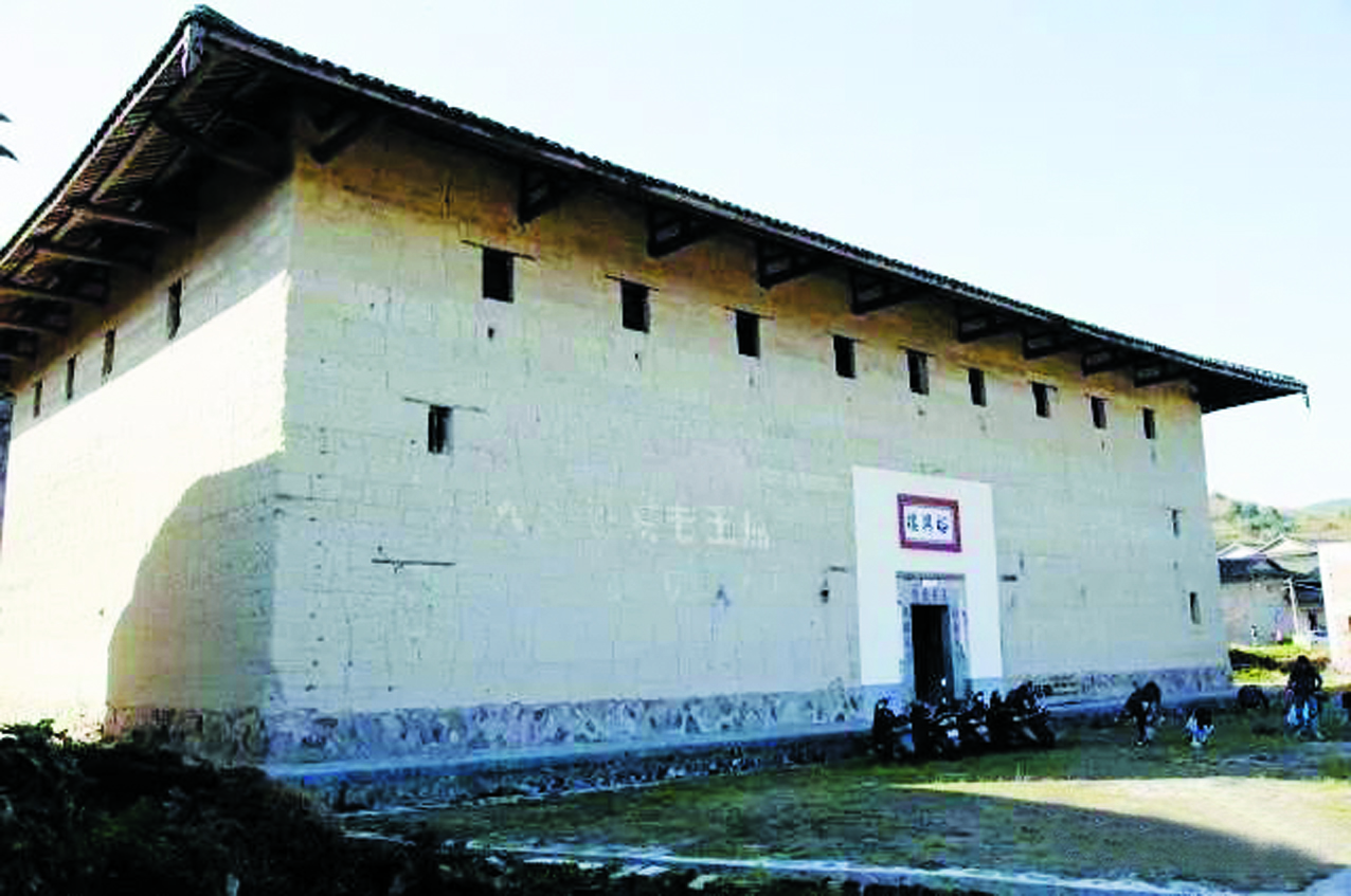 “铁打奥杳”的红军标语