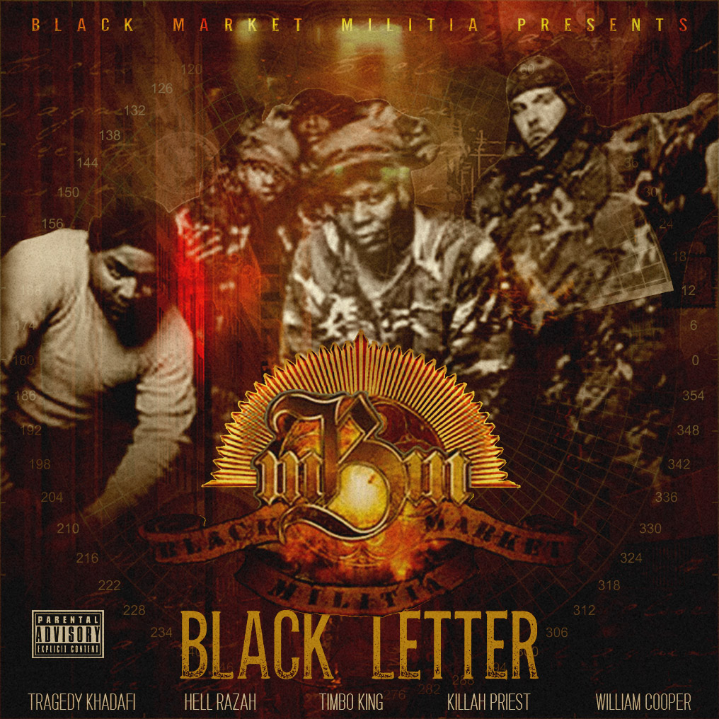 全球最具影响力的说唱团体,中国早期说唱团体