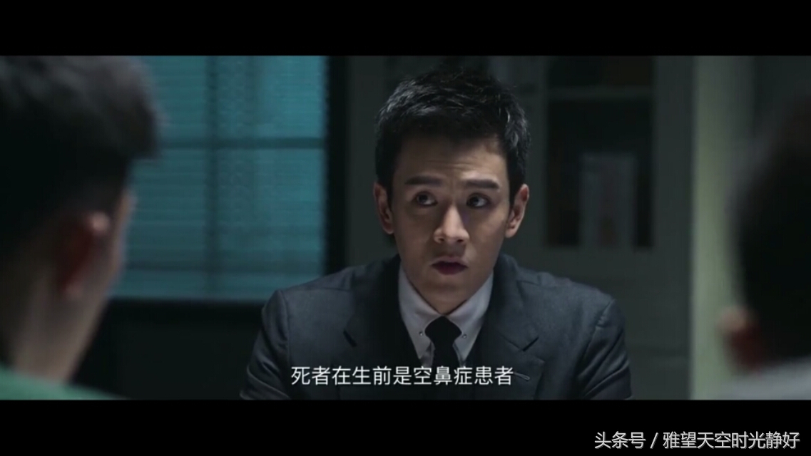 法医秦明第三季分尸案解说,法医秦明第三季第八案