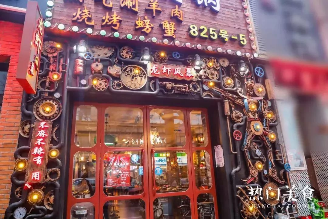 深藏不露！长宁区竟然还有这样一条街，上海老克勒的最爱！