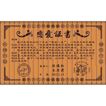 过生日送什么礼物比较好一些,过生日送什么礼物比较好女学生