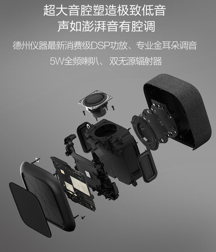 天猫魔盒与天猫精灵魔盒怎么选择,天猫精灵魔盒评测让语音掌控生活