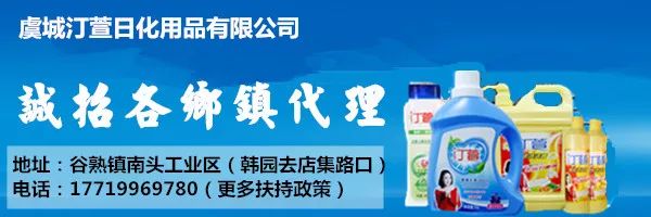 浜胯揪绉戞妧娣卞湷鏈夐檺鍏徃,浜胯揪绉戞妧澶ц繛鏈夐檺鍏徃