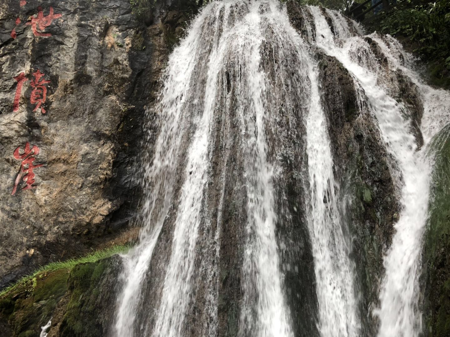 人间仙境洛阳栾川老君山,河南旅游景点推荐洛阳重渡沟