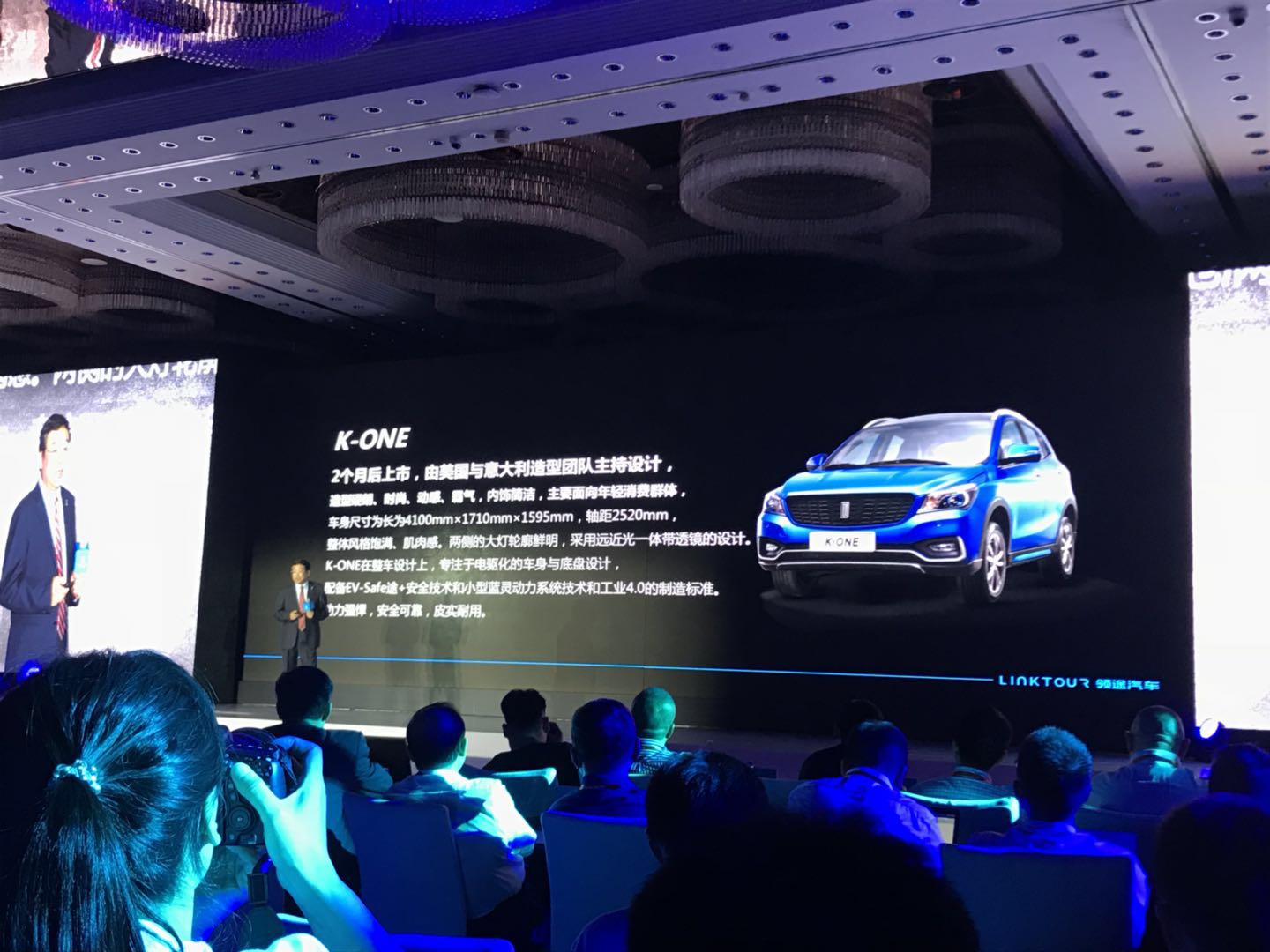 宝马奔驰电动车,小型电动汽车奔驰新能源