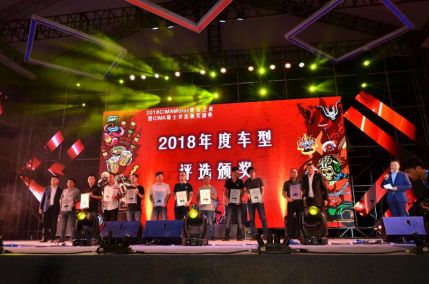 印第安摩托车重庆摩博会,2023中国摩博会特技第一名