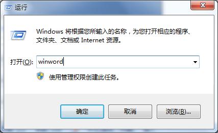 word打开不显示修改内容,word不能修改内容说锁定怎么解锁
