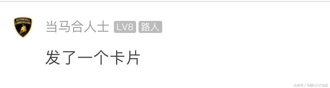 笑成猪叫!马鞍山网友晒单位中秋福利,哈哈哈哈差距怎么这么大!