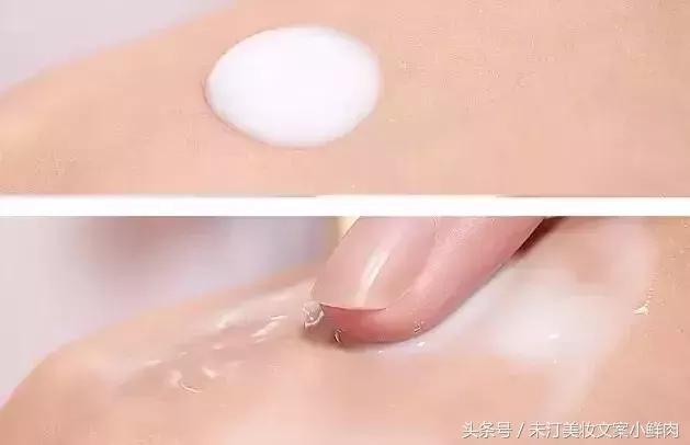 秋冬水乳怎么涂抹,秋冬补水水乳搭配什么最好