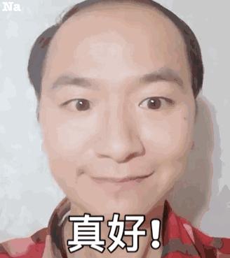 美沫艾莫尔八周年,美沫艾莫尔开箱