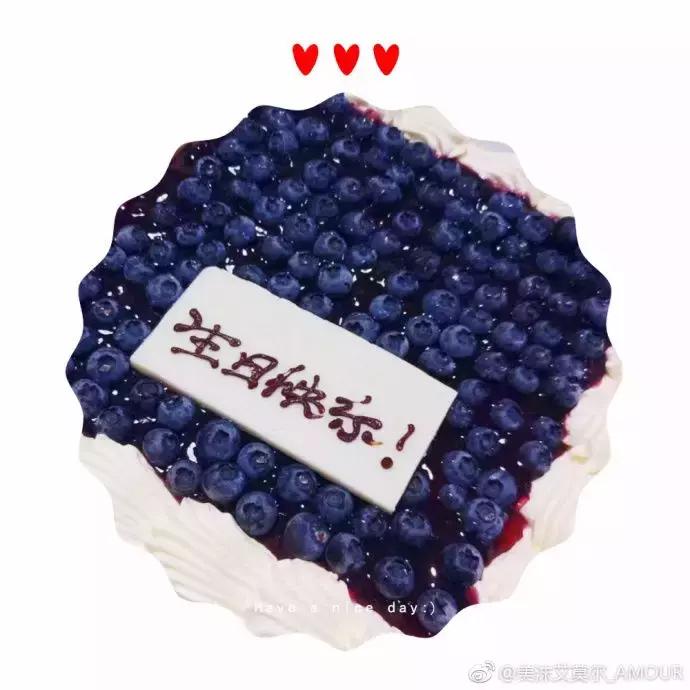 美沫艾莫尔八周年,美沫艾莫尔开箱