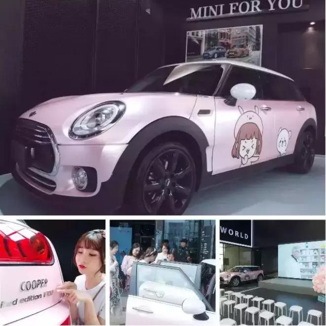 美沫艾莫尔八周年,美沫艾莫尔开箱