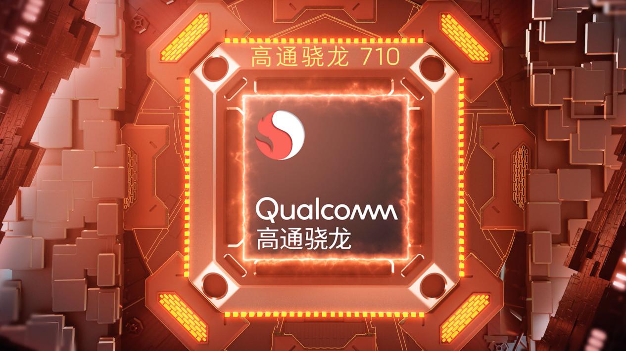 魅族x8性能优化,魅族x8熊猫机