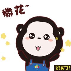 有关中秋节的绘本,免费3d绘本推荐