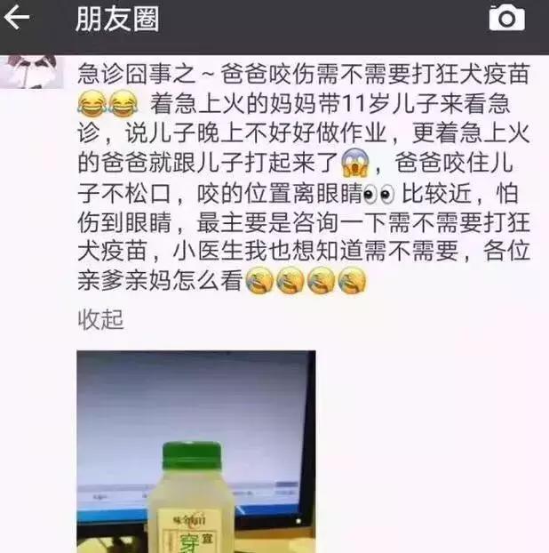 诈尸式育儿真实视频,中年母亲憎恨自己的孩子