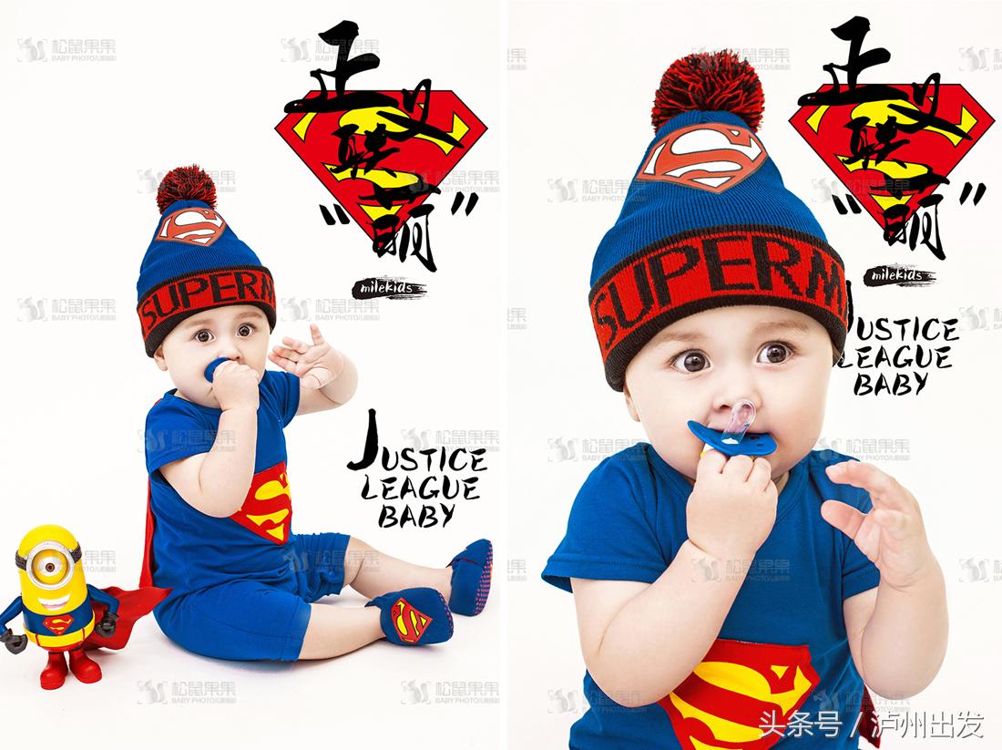 又想骗我生猴子？泸州儿童摄影高萌来袭！