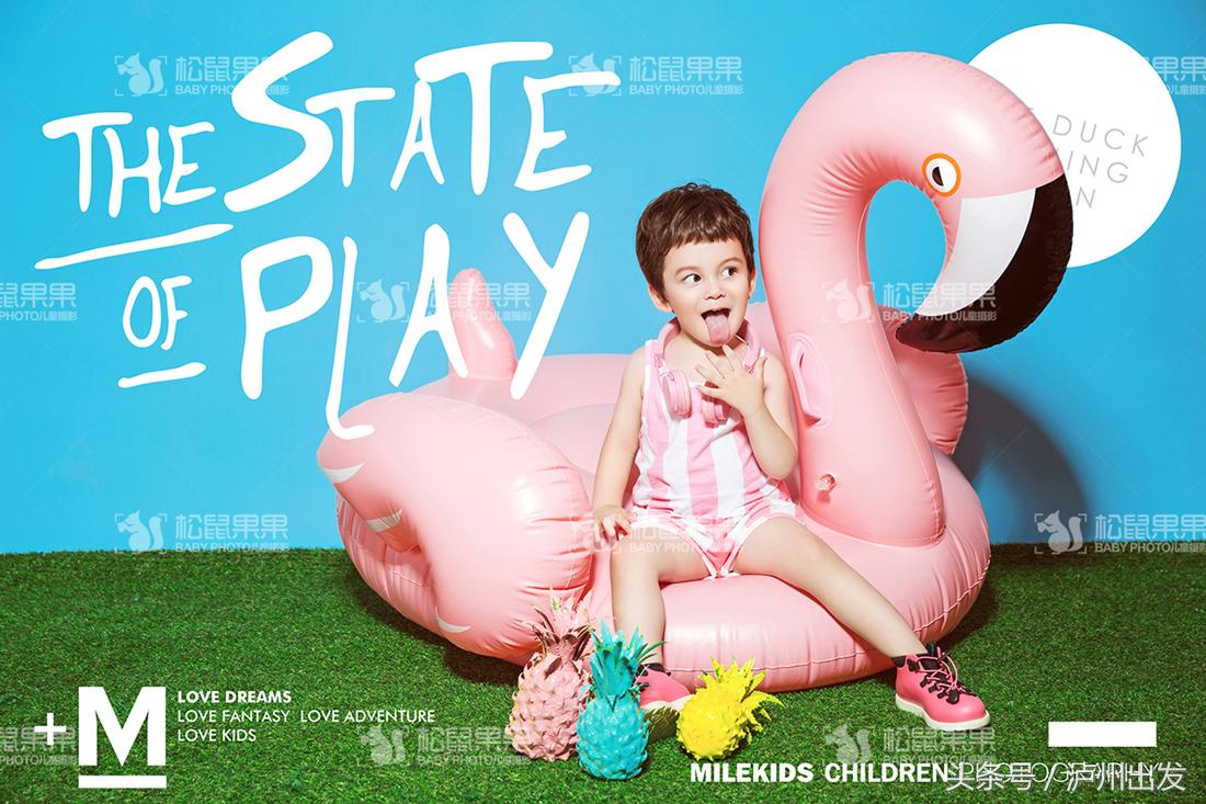 又想骗我生猴子？泸州儿童摄影高萌来袭！