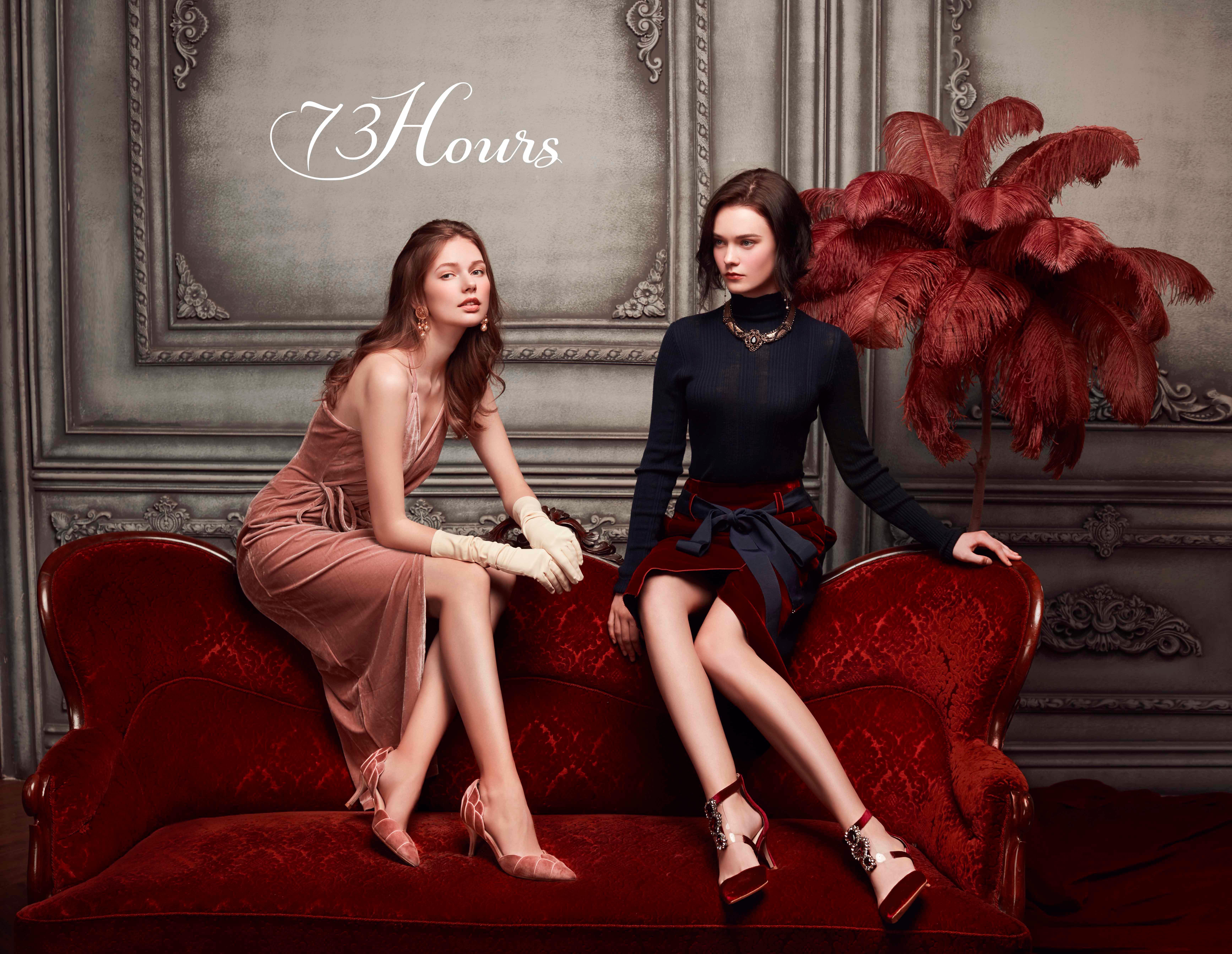 红遍时尚圈的女鞋品牌73hours，盛大入驻成都群光广场