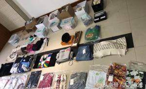 苏州警方侦破假冒服饰案,特大假冒奢侈品案