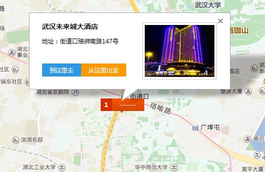 武汉环球雅思教育,武汉雅思高考封闭集训营