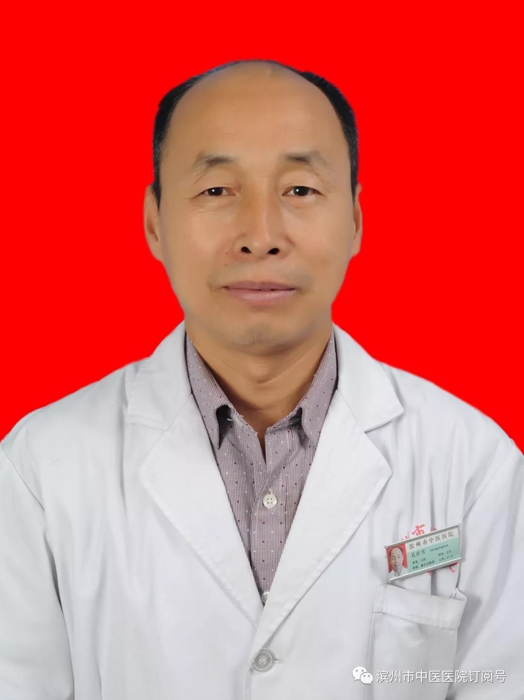 27日，滨州市首届中医药健康养生文化节暨膏方节开幕